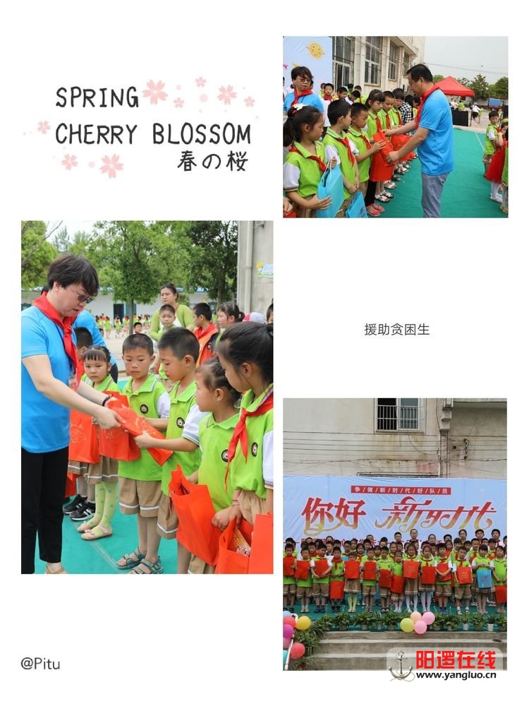 微信图片_20180531095612.jpg
