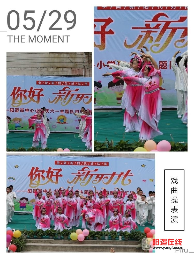 微信图片_20180531095643.jpg