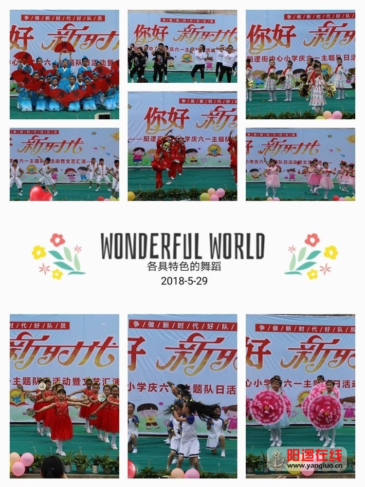 微信图片_20180531095639.jpg