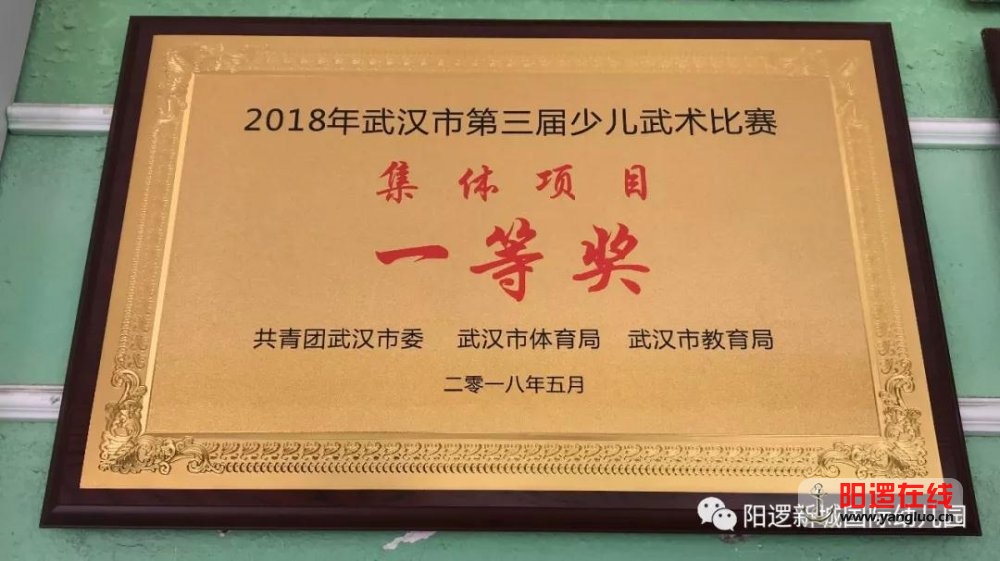 微信图片_20180604090155.jpg