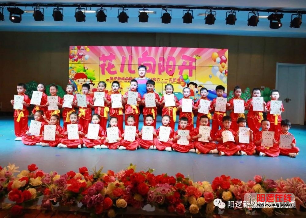 微信图片_20180604090153.jpg