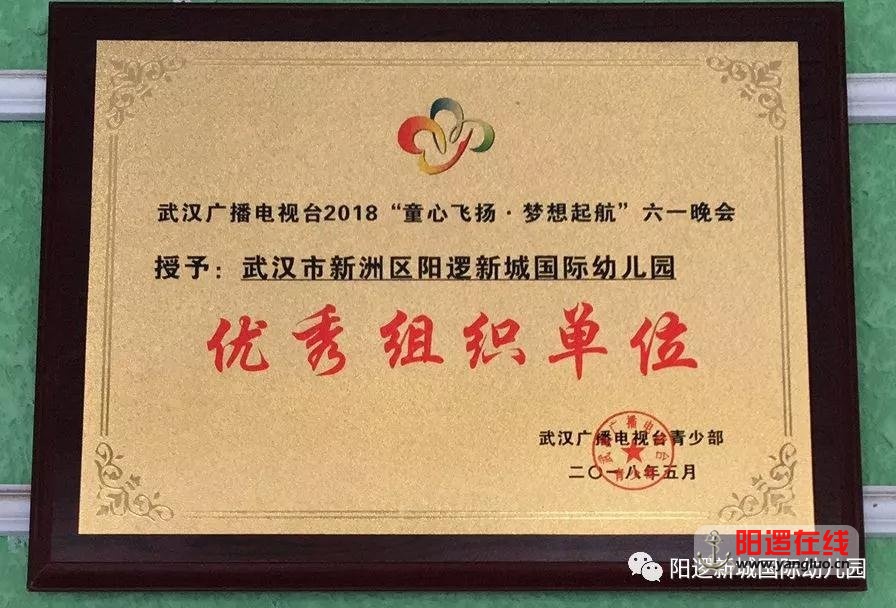 微信图片_20180604090128.jpg