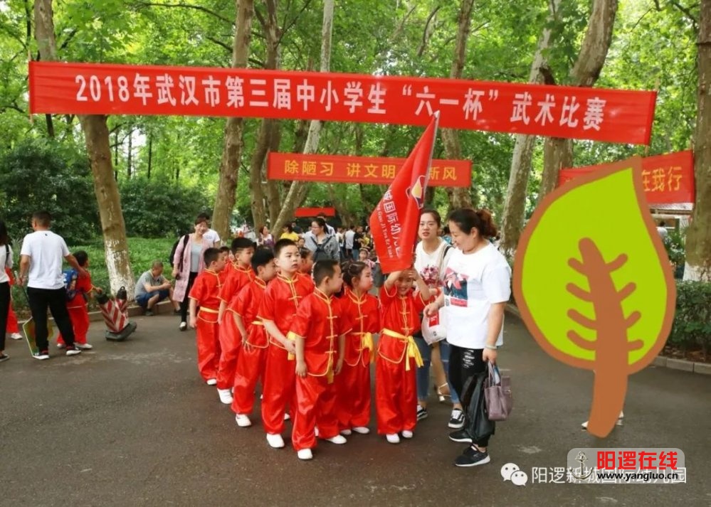 微信图片_20180604090539.jpg