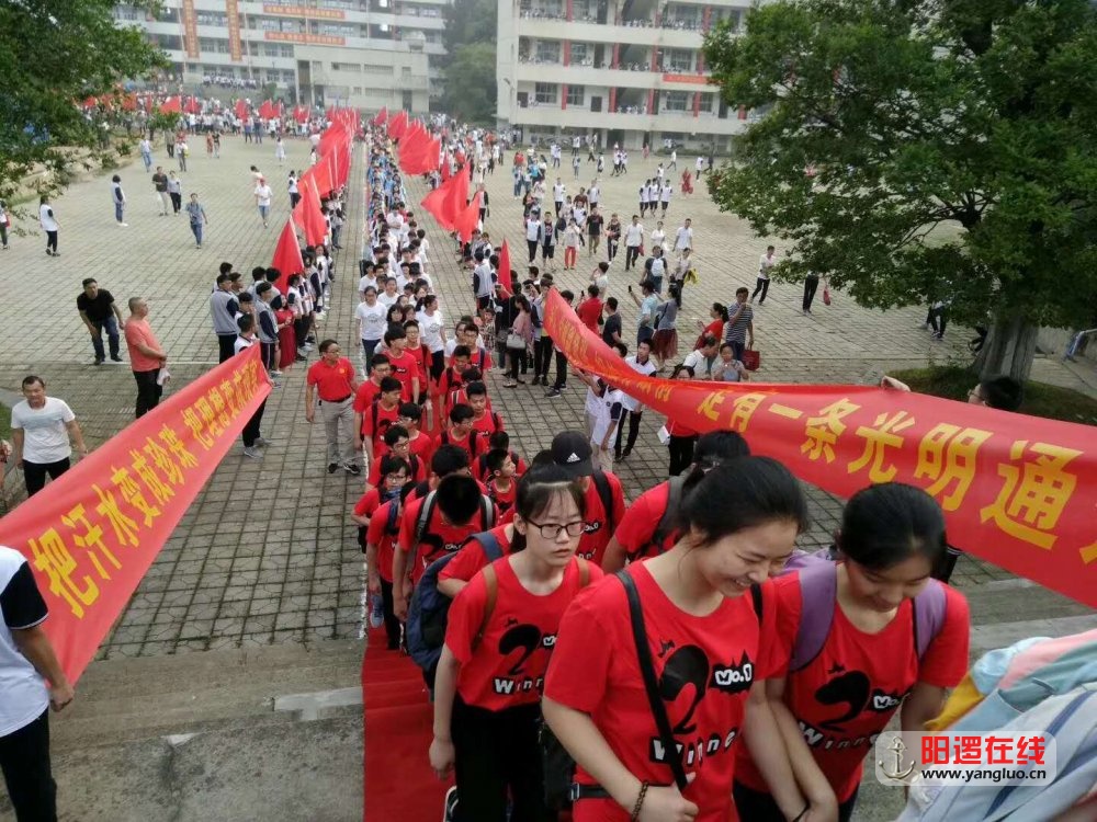微信图片_20180606115304.jpg