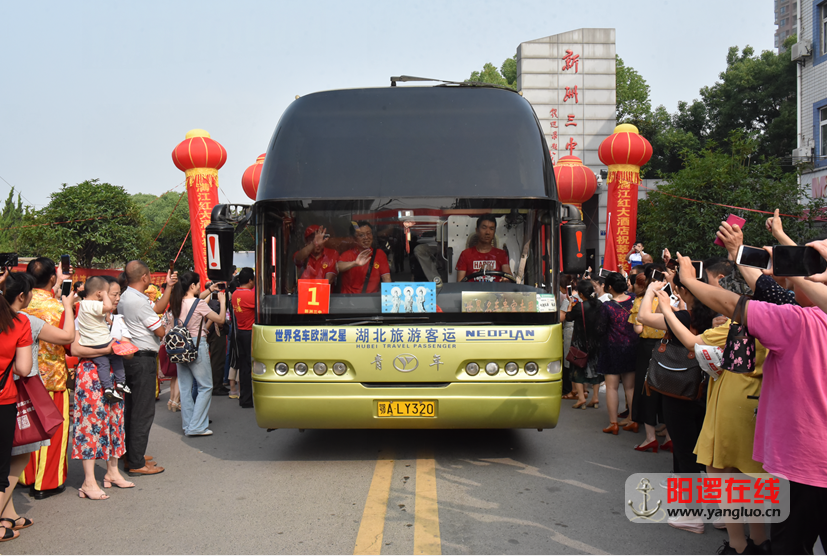 微信图片_20180606120137.png