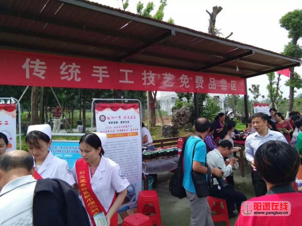 微信图片_20180611092425.jpg