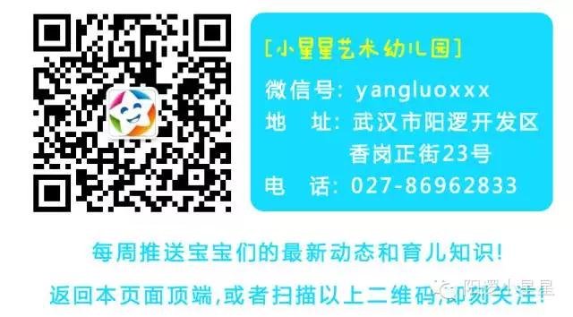 微信图片_20180611095022.jpg