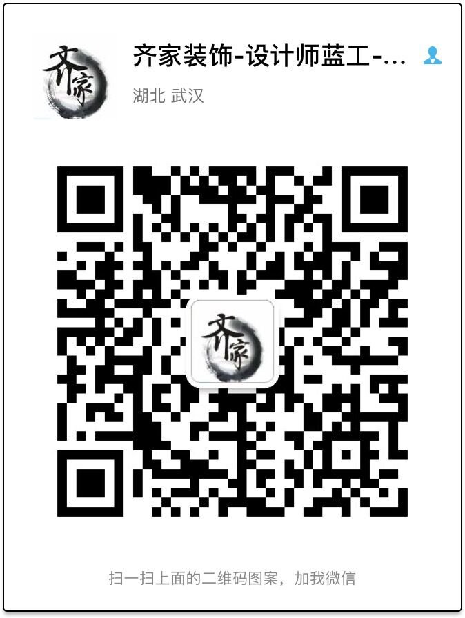 QQ图片20180612135630.jpg