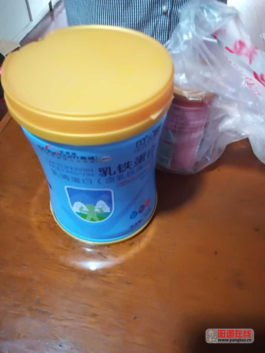 IMG_20180504_093818.jpg