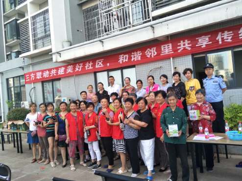 微信图片_20180619101856.png