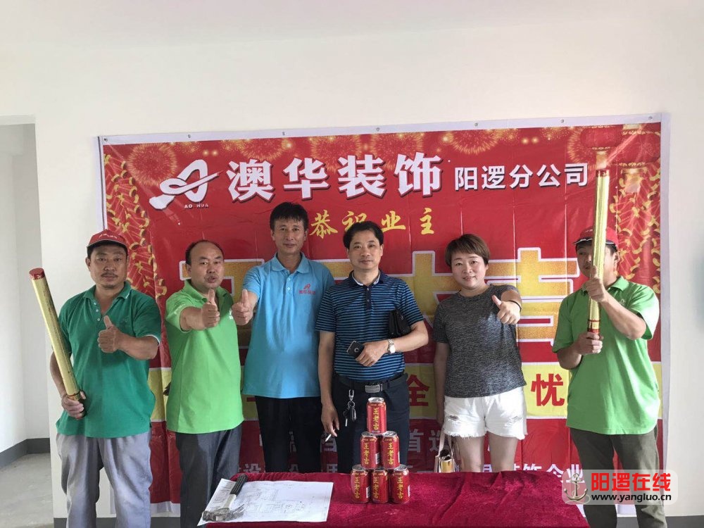 微信图片_20180621084716.jpg