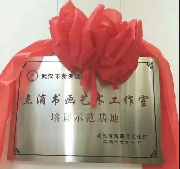 微信图片_20180627103415.jpg