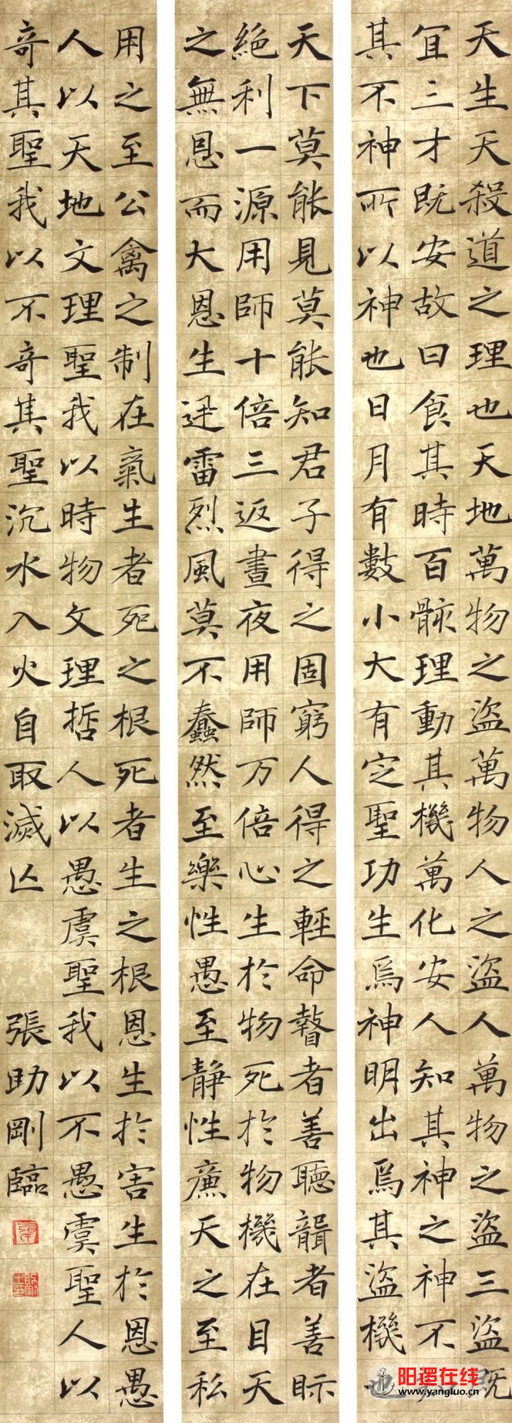 微信图片_20180627103114.jpg