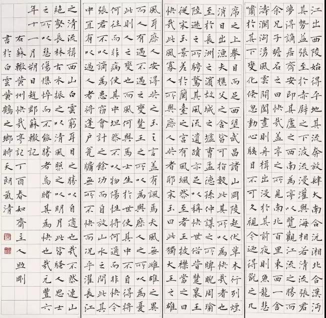 微信图片_20180627103119.jpg