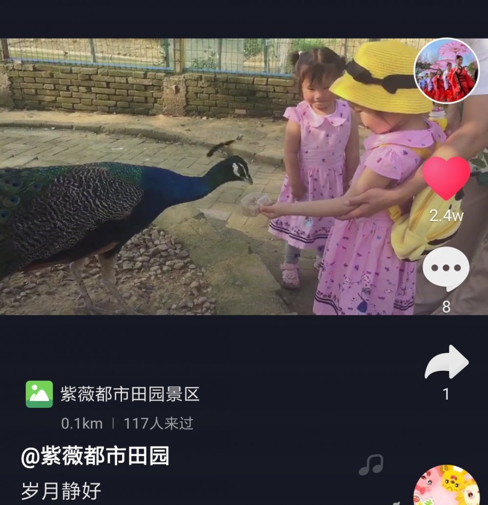 微信图片_20180704090136.jpg