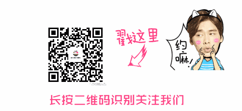 微信图片_20180704091543.gif