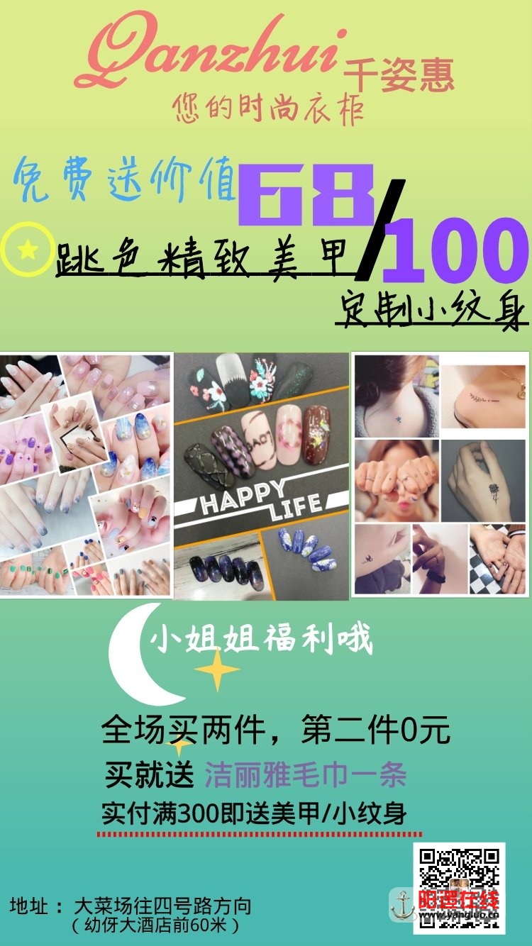 我爱哲哲98.jpg