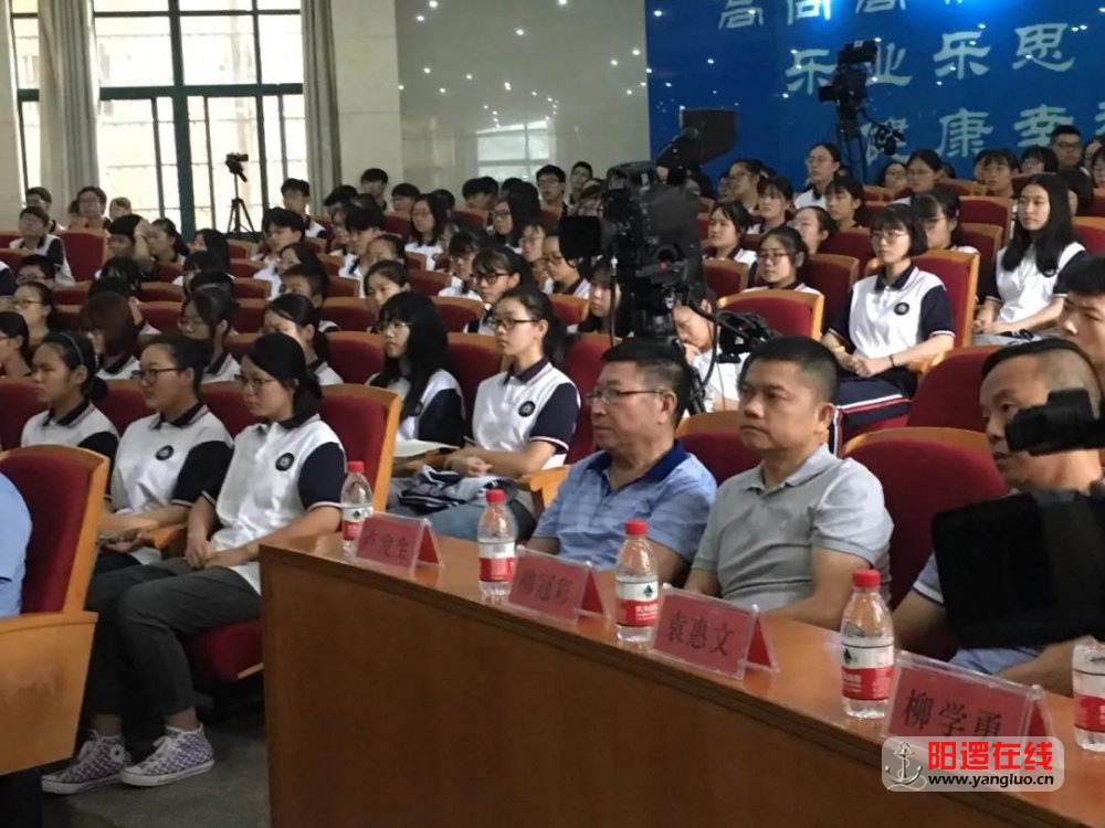 微信图片_20180709115507.jpg