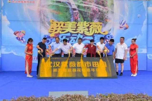 微信图片_20180709140057.jpg