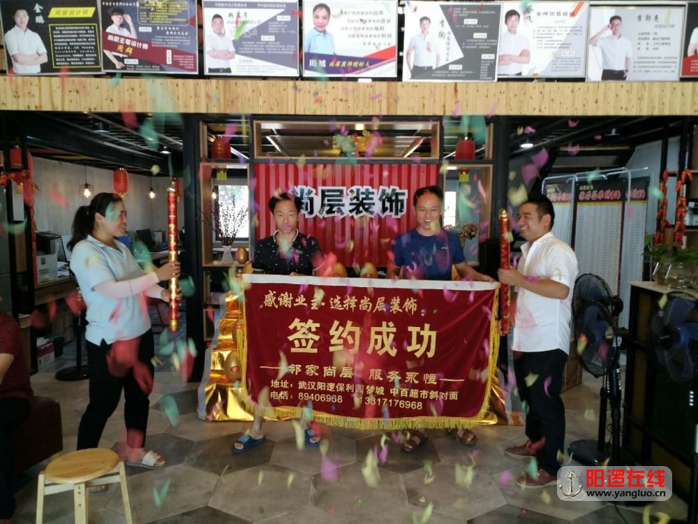 微信图片_20180714152758.jpg