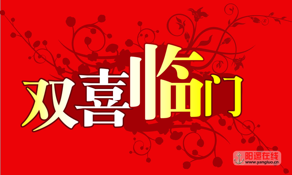 QQ图片20180720113754.png