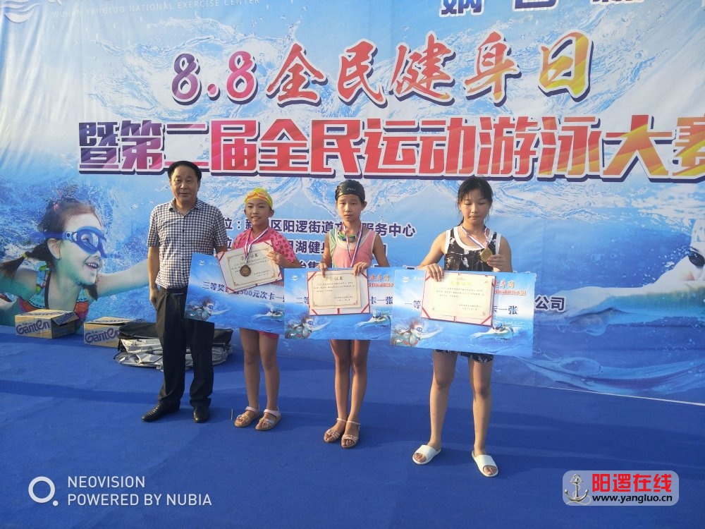 微信图片_20180809095932.jpg