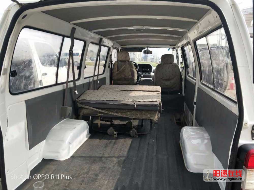 mmexport1534731568333.jpg