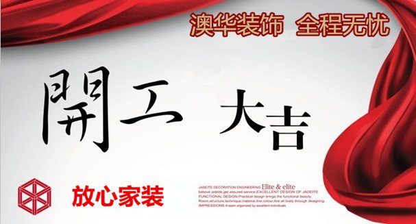 1 (1)_副本.jpg