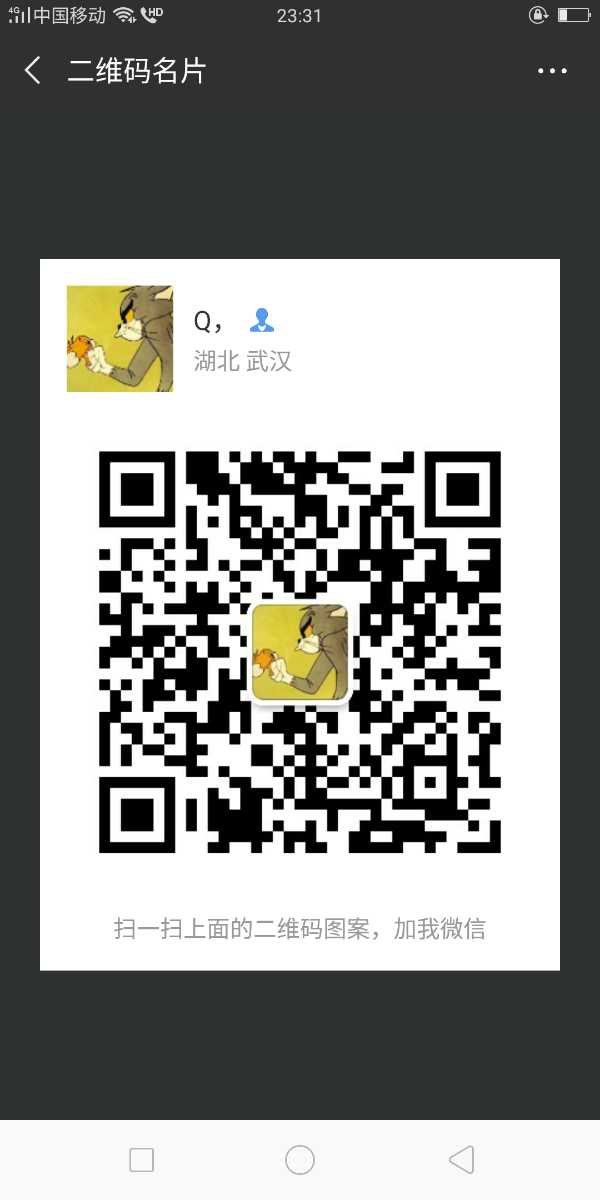 Screenshot_2018-08-31-23-31-08-80.png