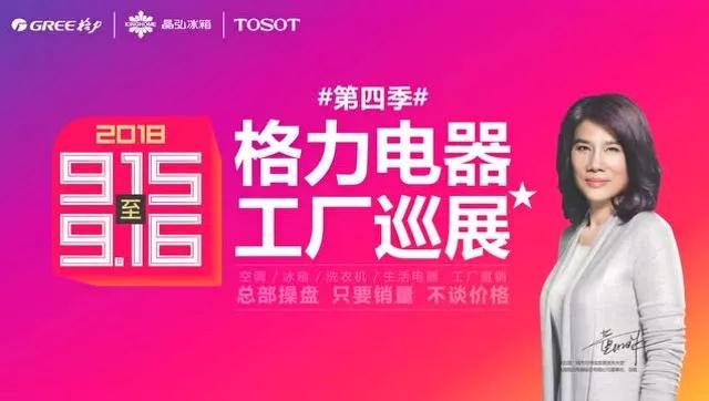 微信图片_20180903091617.jpg