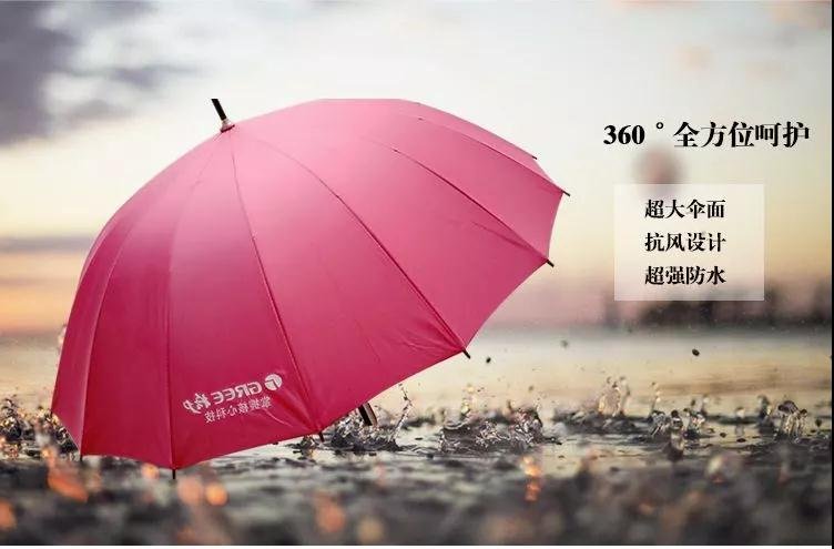 微信图片_20180903091631.jpg