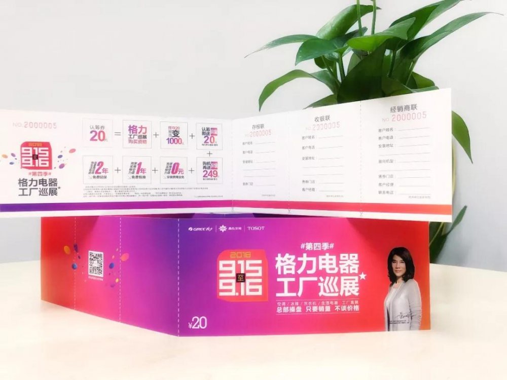 微信图片_20180903091647.jpg
