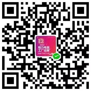 微信图片_20180903091655.jpg