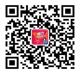 微信图片_20180903091703.jpg