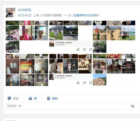 微信图片_20180903143609.jpg