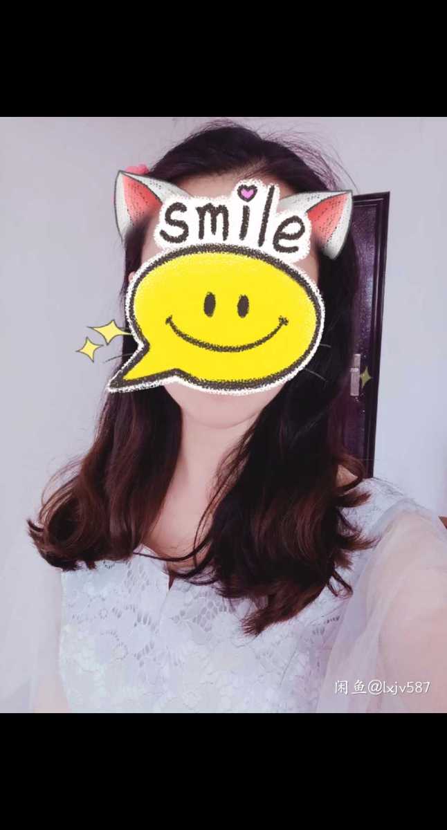 1536717634726.jpg