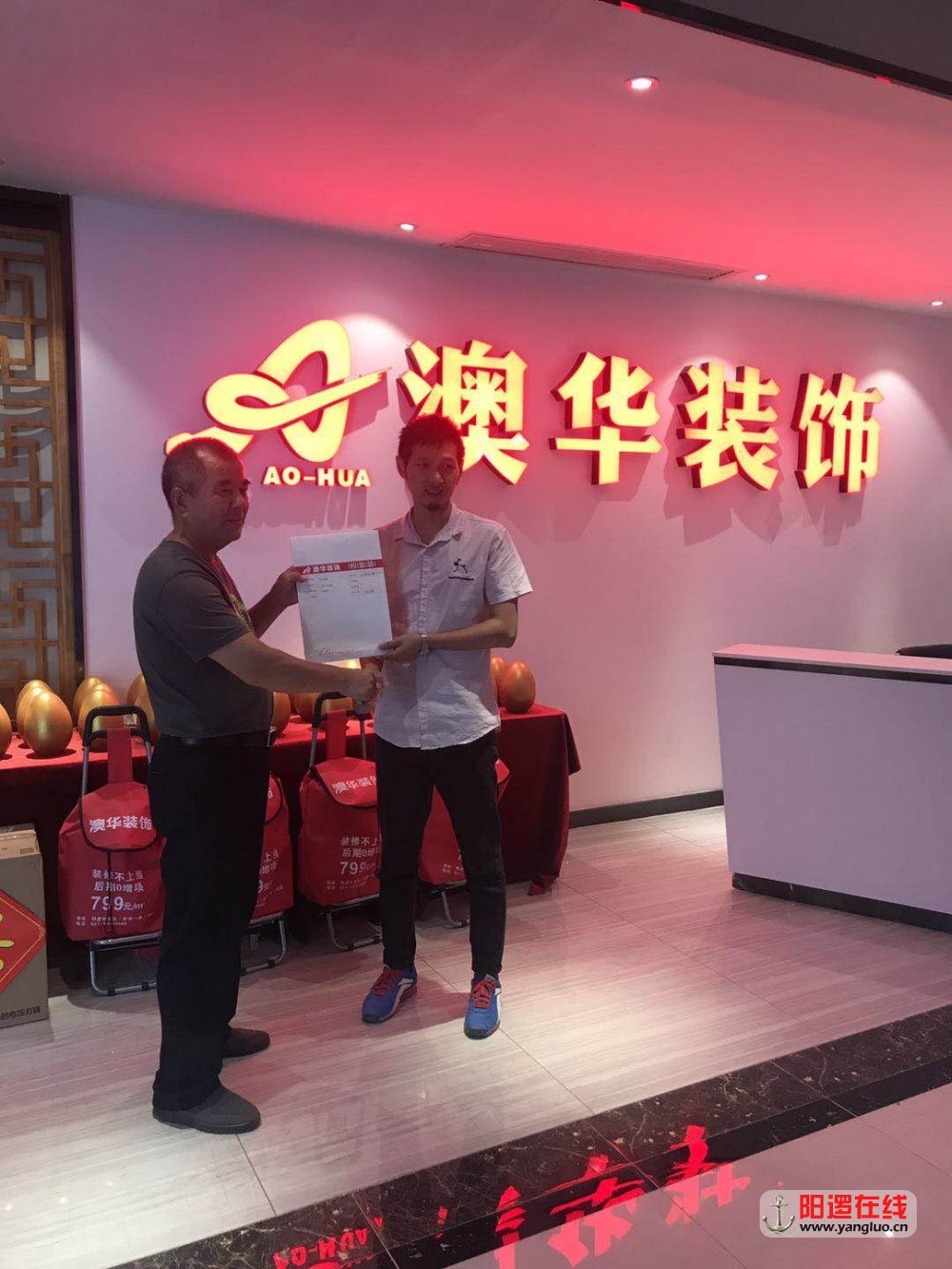 微信图片_20180912175539.jpg