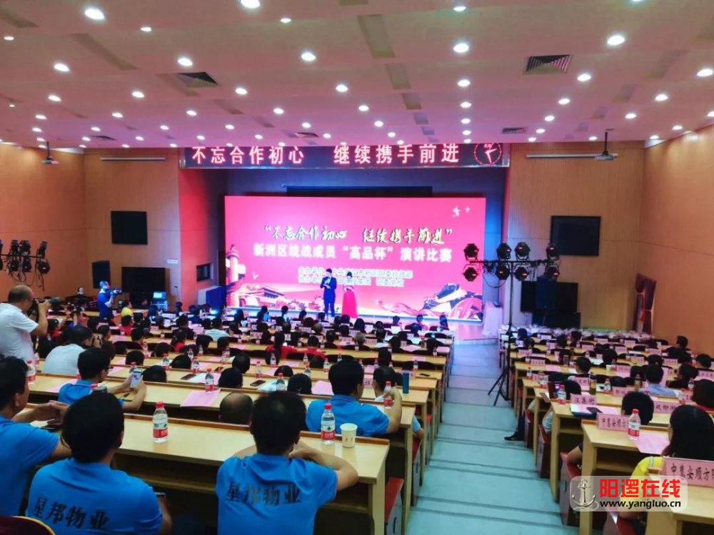 微信图片_20180914084256.jpg