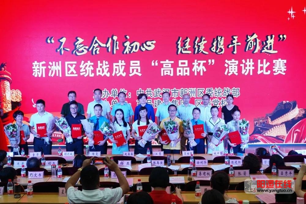 微信图片_20180914084426.jpg