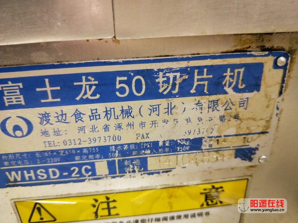 IMG20180902194135.jpg