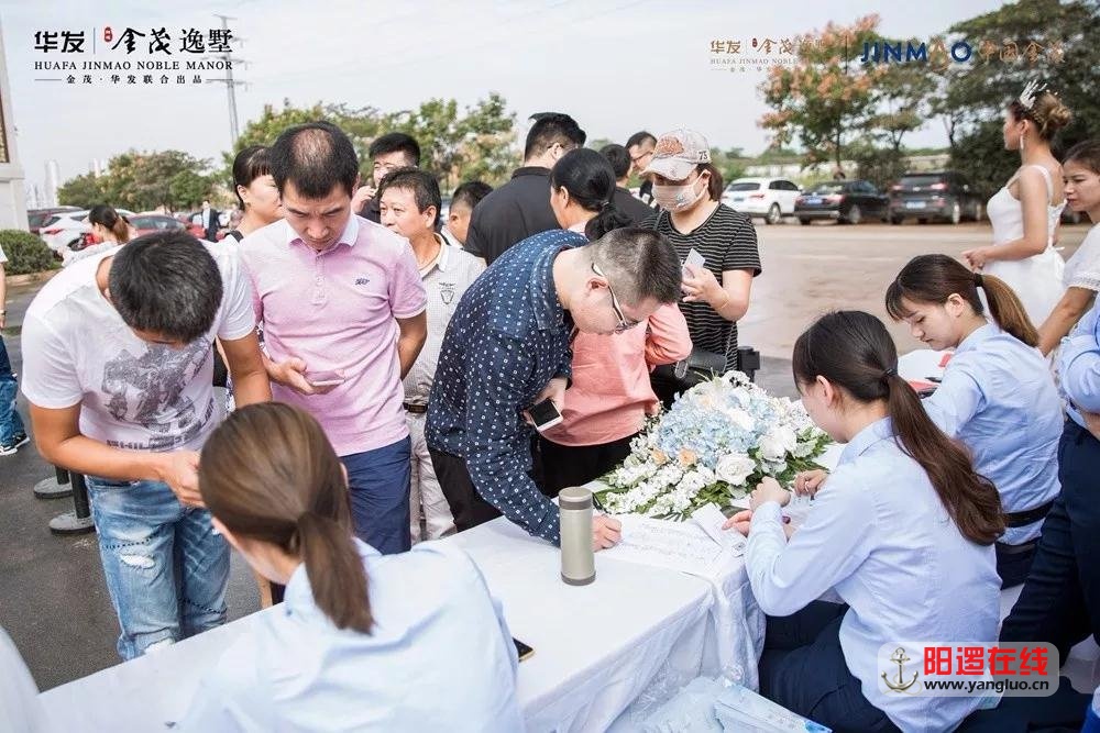 微信图片_20180926091734.jpg
