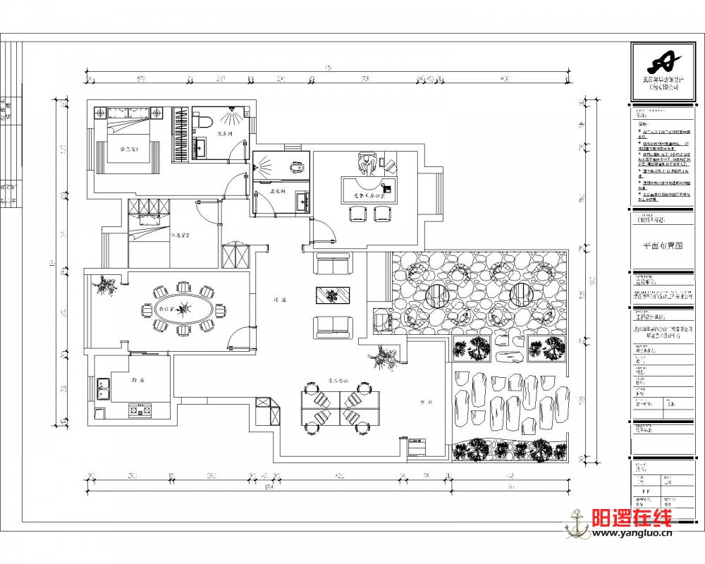 微信图片_20181005112922.jpg