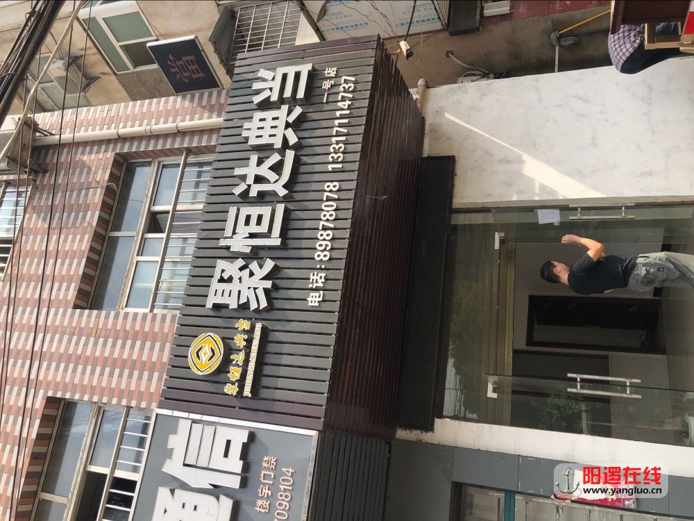QQ图片20181008123126.jpg
