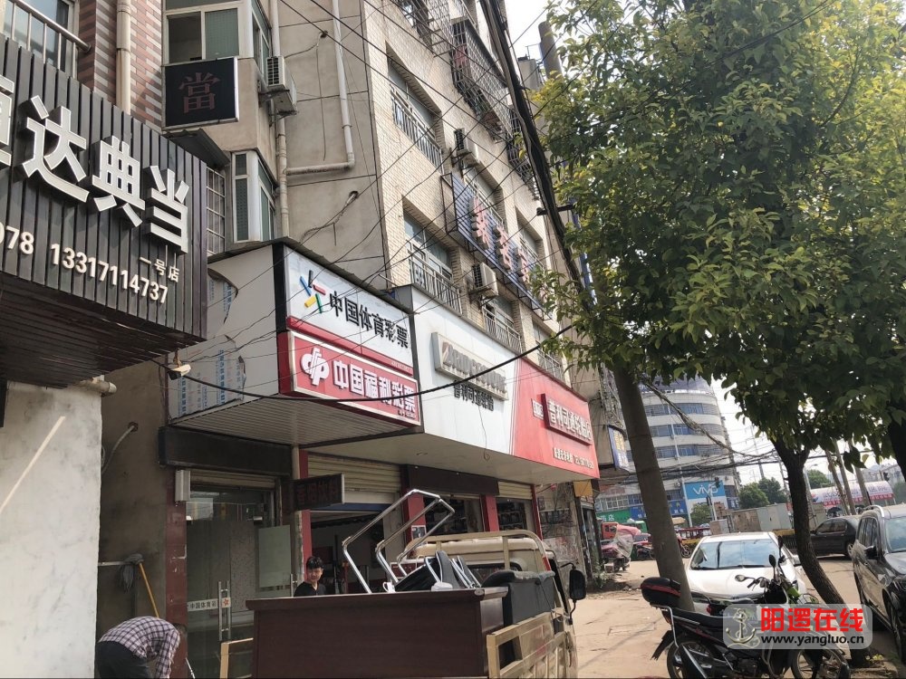 QQ图片20181008123137.jpg