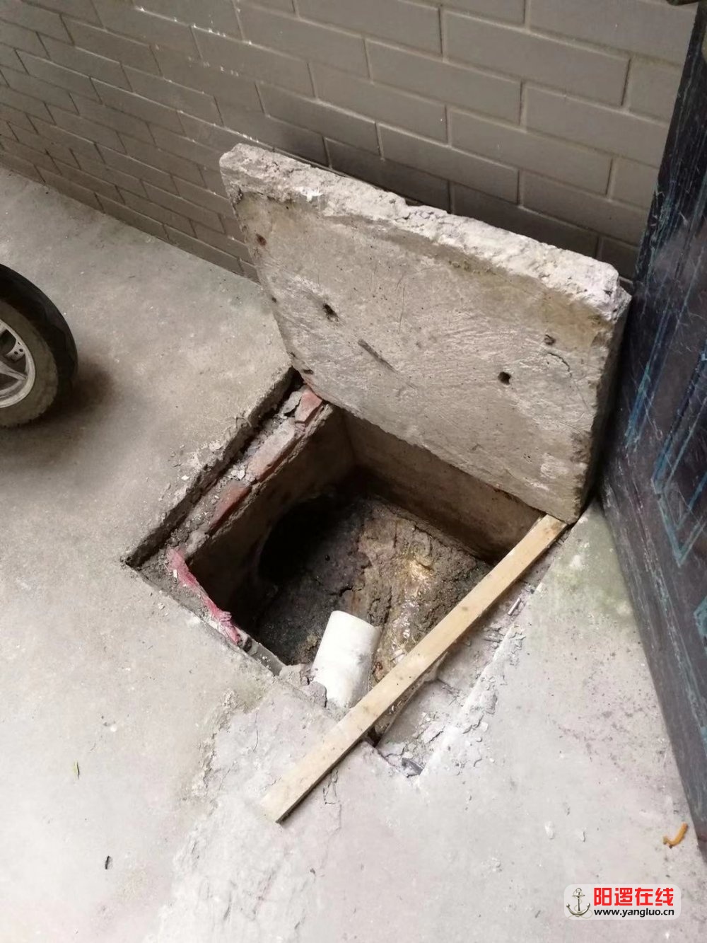 雨水管道与雨水管道相通