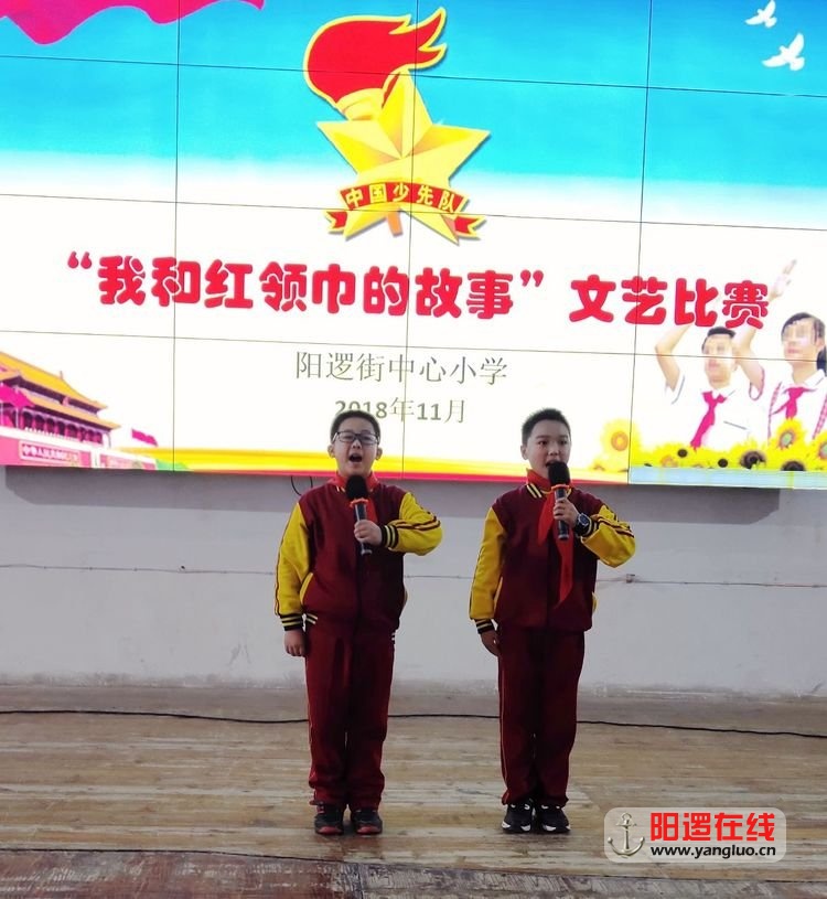 微信图片_20181116134515.jpg