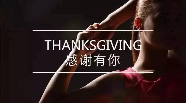 微信图片_20181126092540.jpg