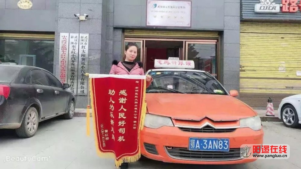微信图片_20181204100249.jpg