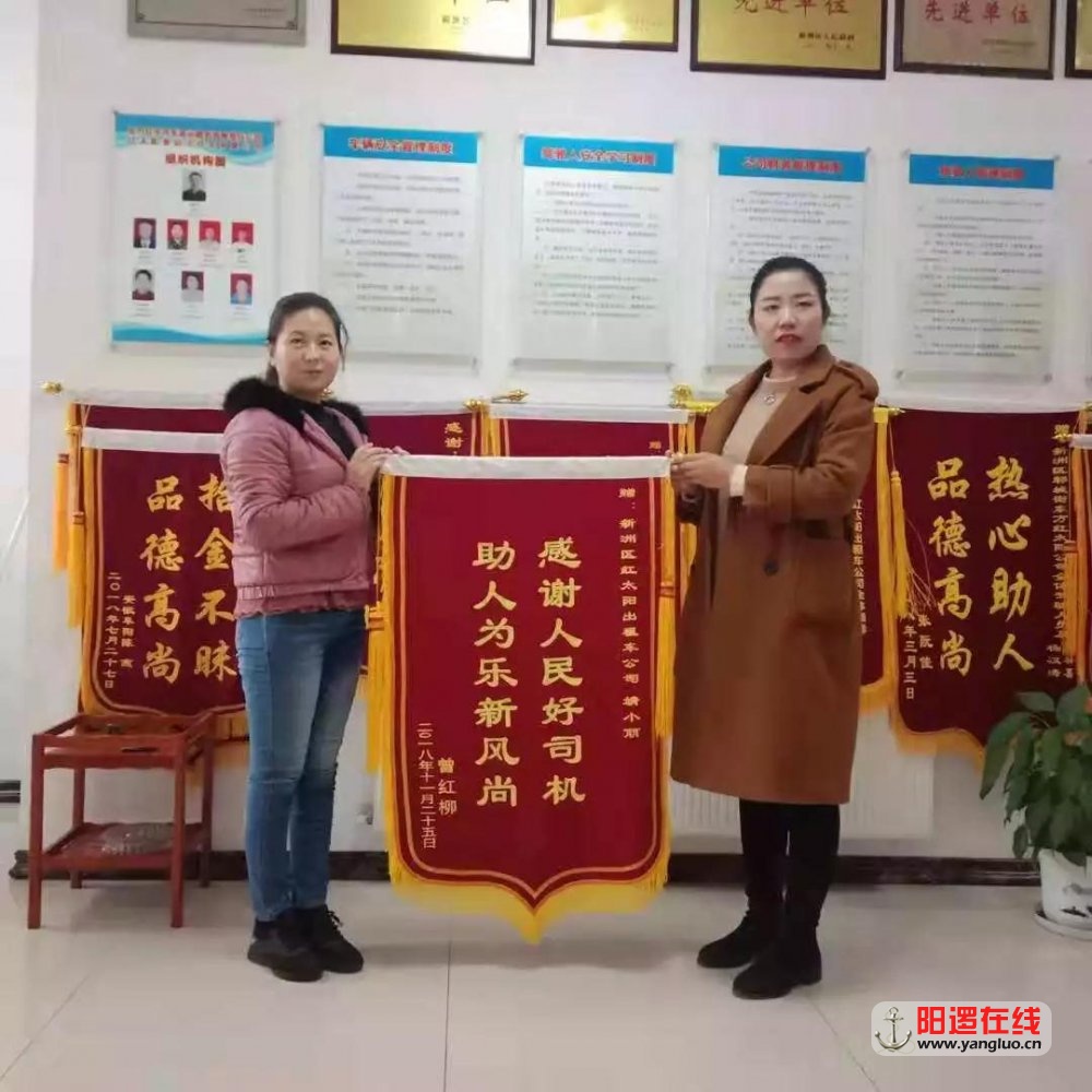 微信图片_20181204100245.jpg