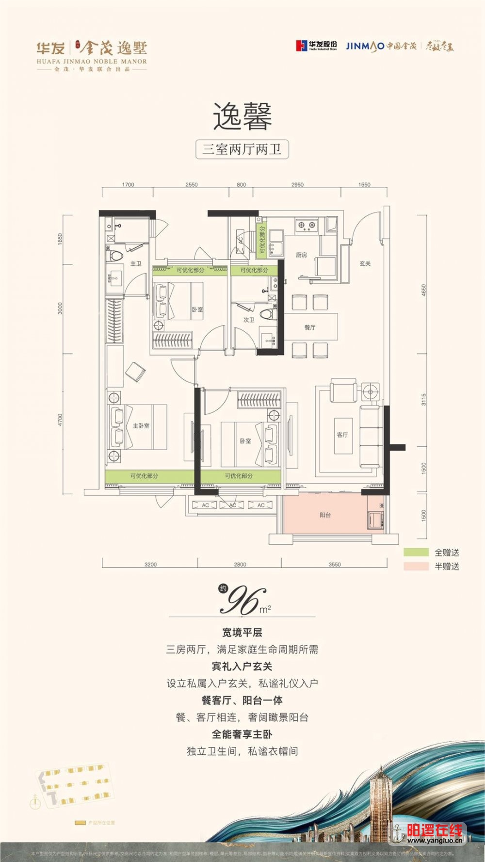 微信图片_201812101616286.jpg